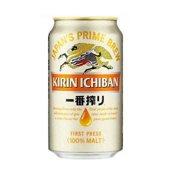 Kirin Ichiban beer can